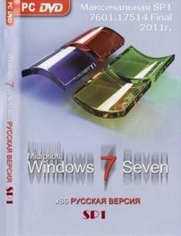 Скачать Windows 7 Build 7601 Service Pack 1 Ultimate русская х86 2011