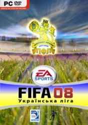 Скачать бесплатно игра FIFA 08 Украинская лига (Українська ліга)