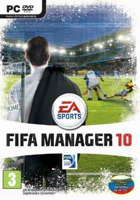 Игра FIFA Championship Manager 10 ( Championship Manager 2010) мировой чемпионат, скачать бесплатно - русская версия