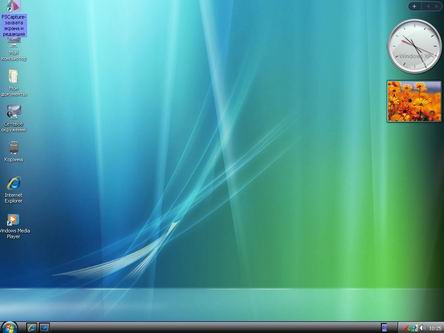 Скачать бесплатно Windows XP Professional SP3 Win7 Style 2010 Rus - VL, 32-bit
